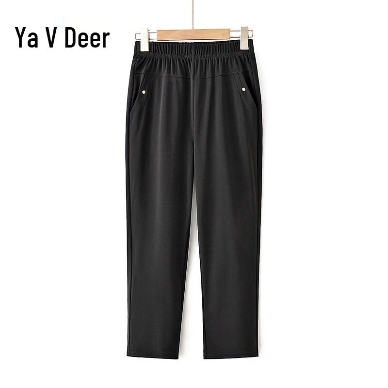 Yalu 2026 Women's Elastic Waist Straight Casual Pants