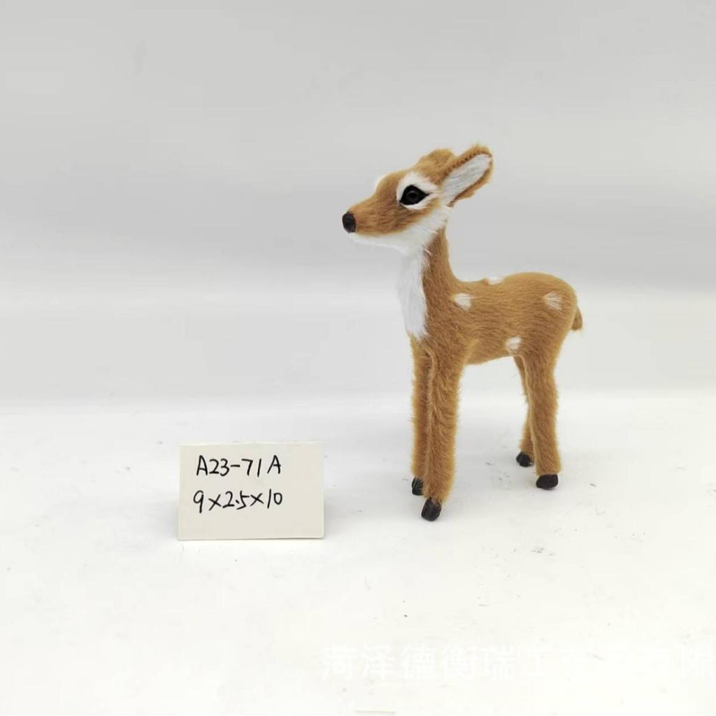 Mini Sika Deer Lying Ornament – Creative Fur Animal Model