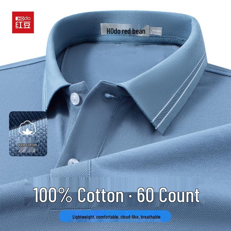 

Мужская пике-футболка-поло Hodo из хлопка 60S 180