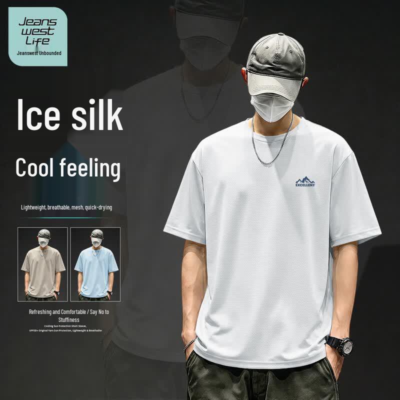 Jeanswest Life Men's Ice Silk Quick-Dry T-Shirt