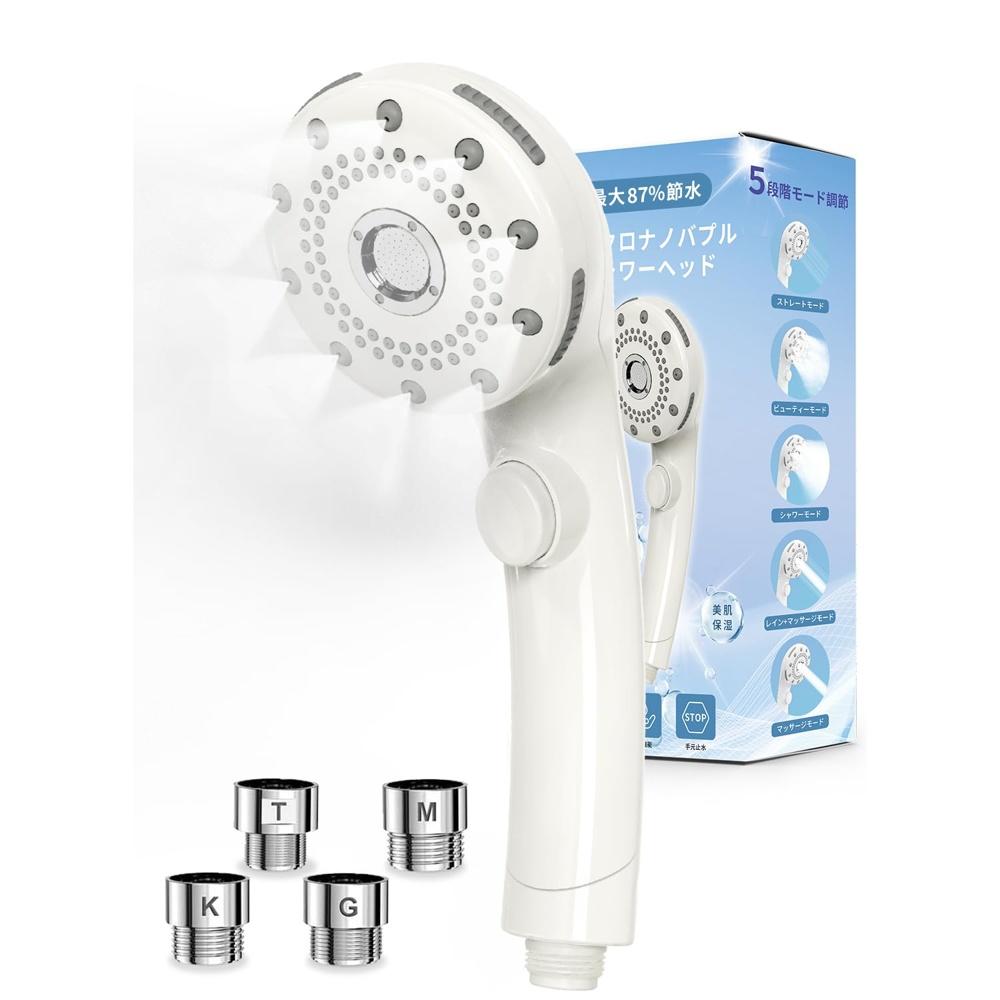 

Shower Head Micro Nano Bubble [90% Water Saving, 99.9% Chlorine Removal] Removal, High Cleaning Power, Stop at Hand, 5-Stage Mode, Head, Pressure,