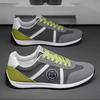 Men's Casual Shoes Sports Running Trend Forrest Gump Shoes Student Outdoor Men's Shoes Fashionable Versatile Retro Breathable