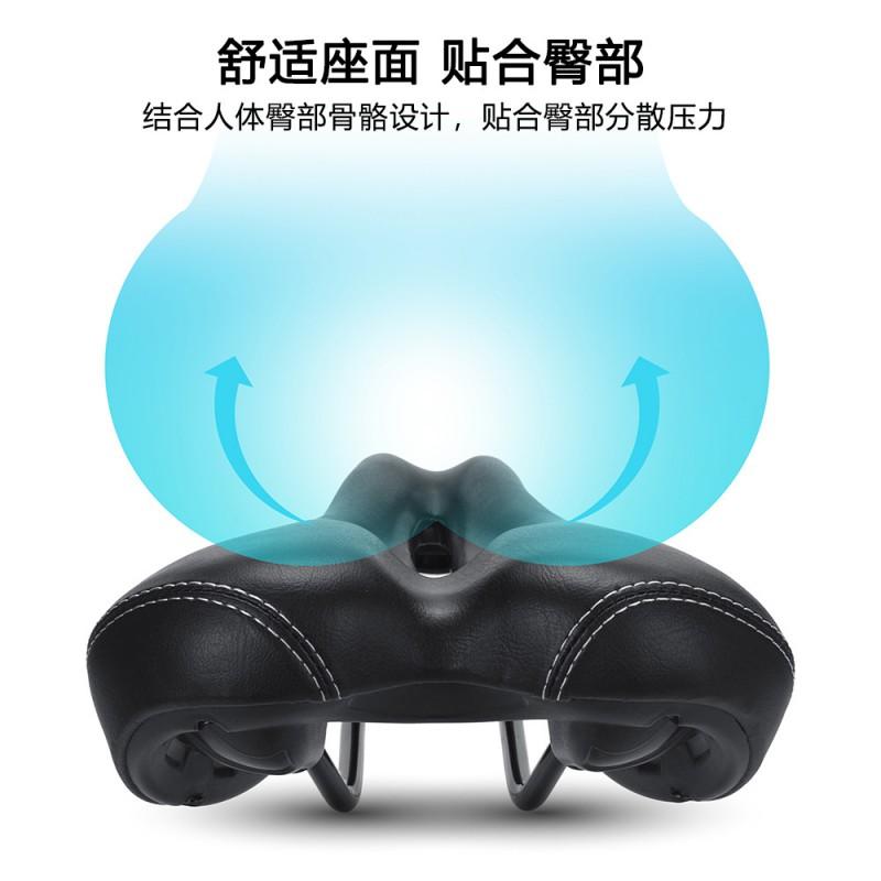 Comfortable Hollow Bicycle Saddle Road MTB Cycling Shock Absorbing Gel Pad Seat Cover Multiple Colors Available