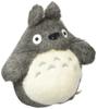 Sun Arrow Big Totoro S Dark Gray K6326