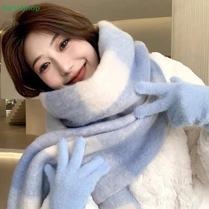 Korean Style Women's Winter Fluffy Blue & White Plaid Scarf - Shawl Thickened Warm Long Plush Neck Warmer