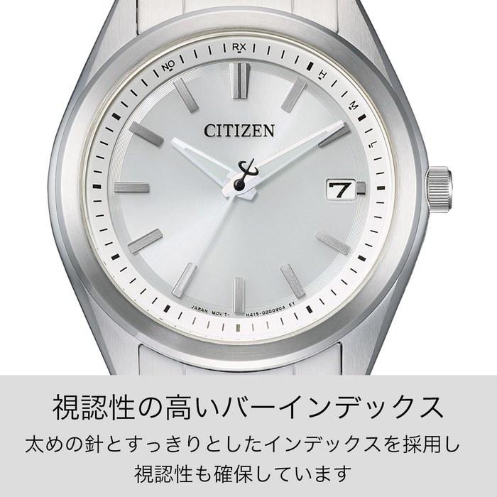 [CITIZEN] Watch CITIZEN COLLECTION 3-Hand Model Eco-Drive 50m Water Resistant Basic Silver AS1080-65A Men's Silver/White