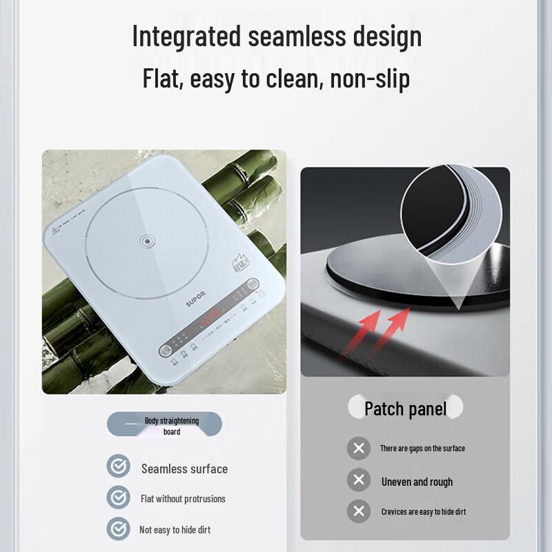 SUPOR 2200W Induction Cooker with Soup Pot CN plug (adapter included)