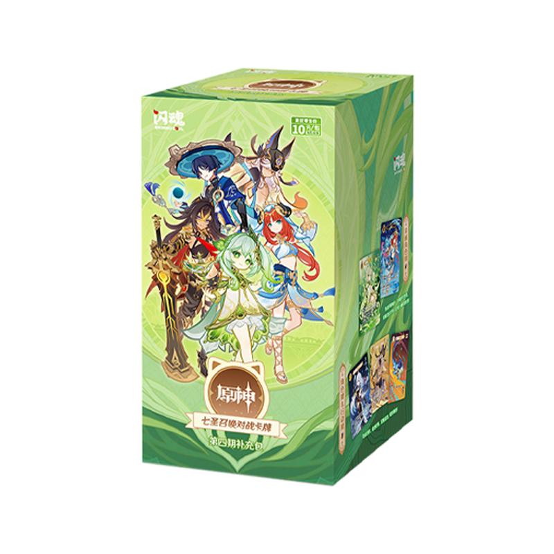 Genuine Genshin Impact Seven Sacred Summons Duel Game Card Volume 4 Booster Pack Anime Character Collection Card Kids Toys Gifts