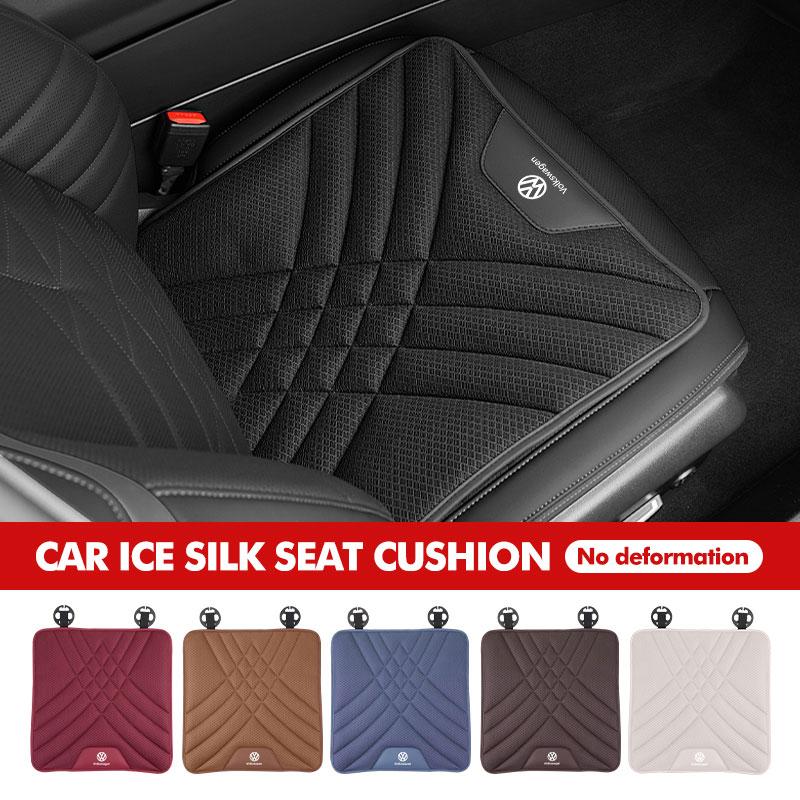 For Volkswagen VW Car Comfort Breathable Cushion Ice Silk Seat Protector Cover WW35 Golf 4 5 6 7 Polo Jetta Sagitar Magotan Passat B5