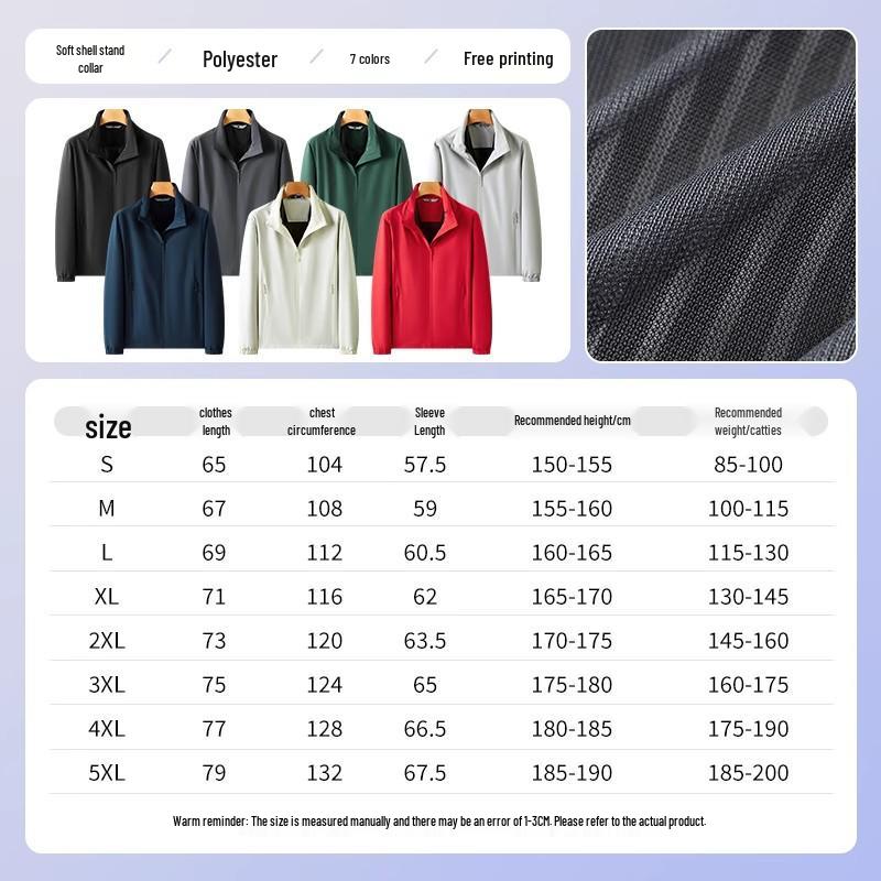 Custom Down Cotton Shell Workwear Jacket with Logo - Ideal for Autumn/Winter 4S Shop Auto Repair Business, Three-in-One Design