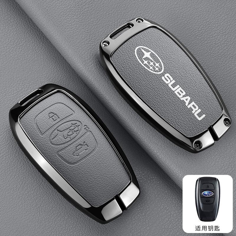 Alloy Leather Car Remote Key Shell Cover Case For Subaru WRX XV Crosstrek Legacy BRZ Forester Impreza STi Outback 2015-2019 Y3