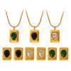 Light Luxury Temperament Emerald Retro Titanium Steel Gold-Plated Color-Preserving Necklace Female Design Sense Collarbone Chain