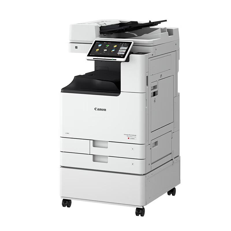 Canon iR-ADV C3930 Color Laser Multifunction Printer CN plug (adapter included)