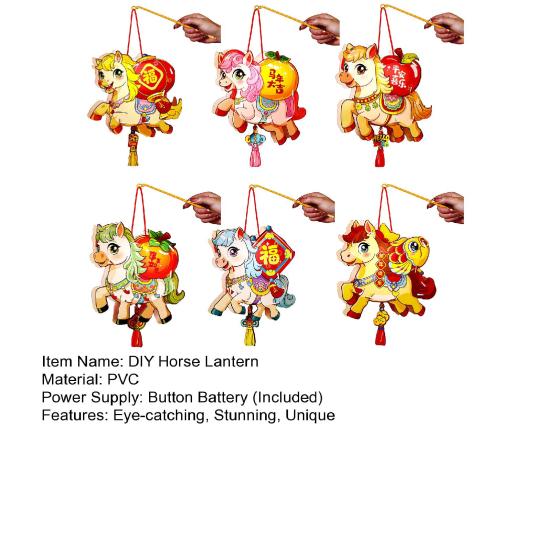 Tecknad häst DIY-lykta kit kinesiskt nyår handhållen lyckolykta för vårfestivalen Hanfu Cosplay fotorekvisita