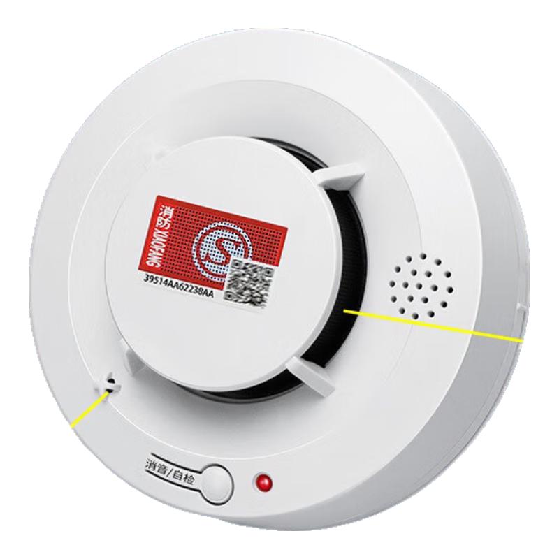 LFang Smart Safety & Security Detectors