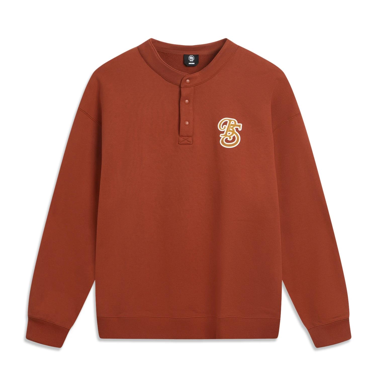 

Li Ning Basketball Series Anti-Five Loose Fit Letter Print Hoodie Men hoodies AWDV865-3 M