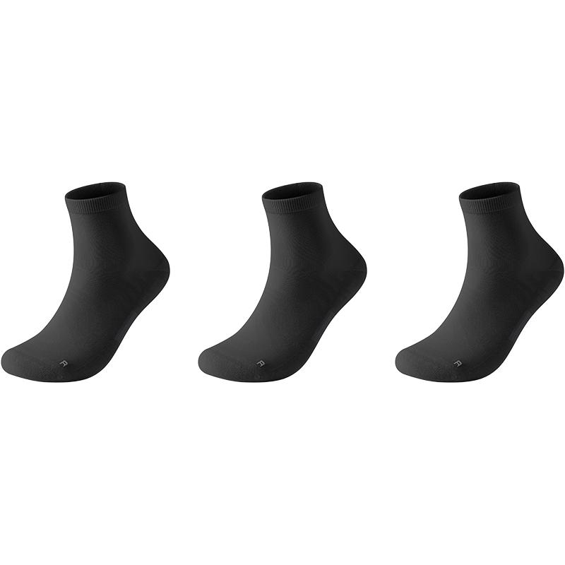 Beneunder Women s Mid-Tube Cotton Socks M