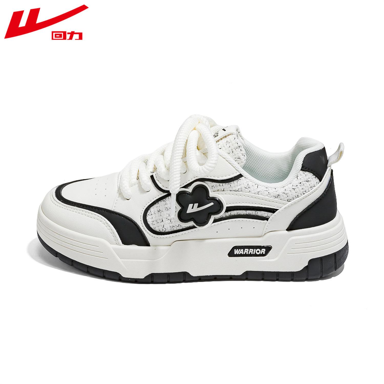 

Warrior Женские кроссовки на платформе, американские туфли, универсальные повседневные белые туфли 40 чёрный