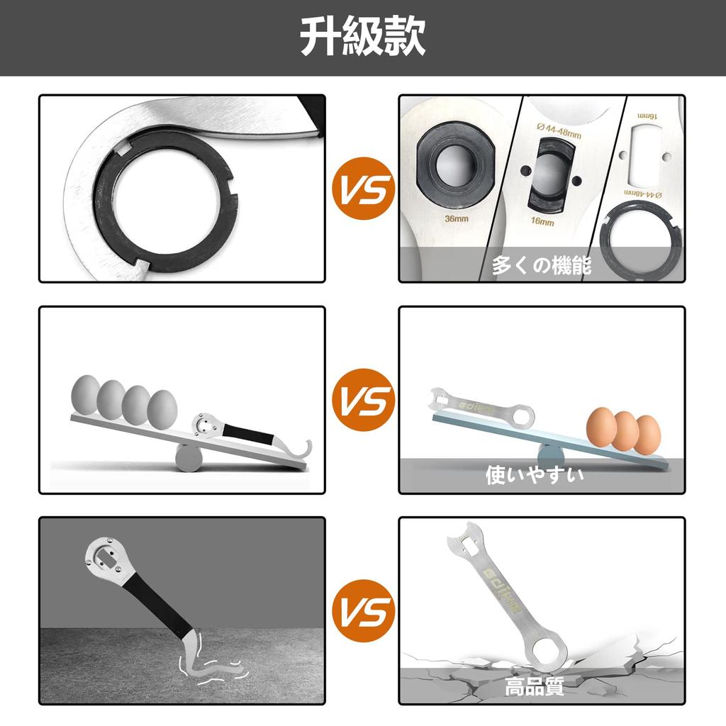 Outil Spécial Boîtier de Pédalier de Vélo Outil de Réparation de Pédalier Outil de Réparation VTT Vélo de Route Démonte-Clé Clé à Crochet Clé de Réparation Boîtier de Pédalier Vélo