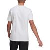 adidas SS25 T Shirt Men's White KA8337