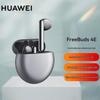 Huawei FreeBuds 4E True Wireless Earphones