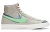 Nike Blazer Mid 77 Vintage Shanghai DC3278-280