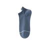 5 Pairs of Men's Anti Bacterial Sweat Absorption Breathable Exercise Can Not Drop with The Boat Socks