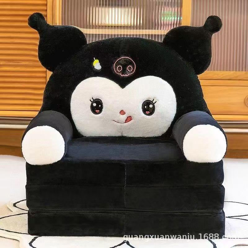 Cartoon Children's Multi-Layer Folding Plush Sofa Bed 