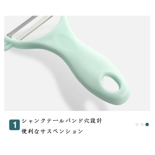 Potato Peeler for Easily Peeling Vegetables and Fruits, Red, with Peeler and Sprout Remover, Ergonomic Lightweight Handle, Non-Slip Handle (Pink)