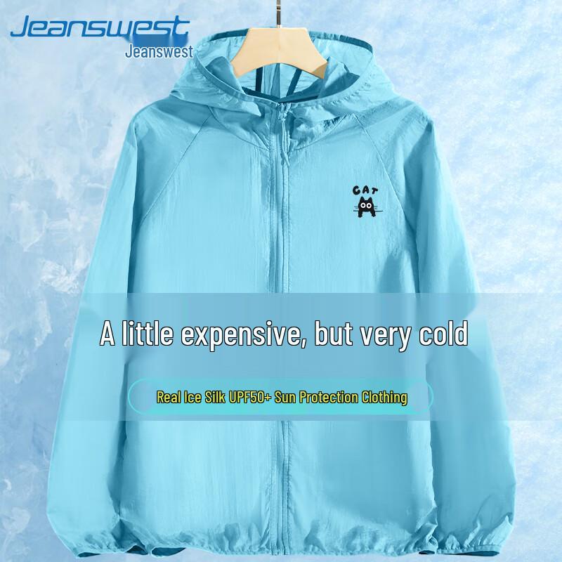 Jeanswest Men's Ice Silk UPF50 Cat Print Sun Protection Jacket