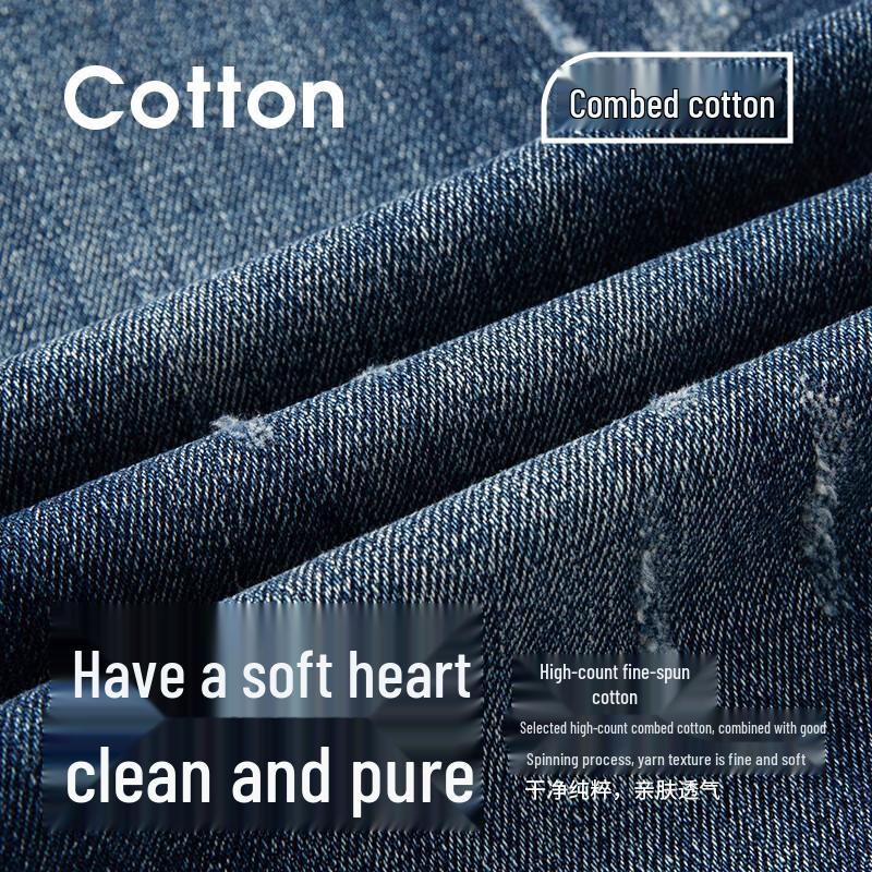 Navigare Men's Washed Straight-Leg Denim Jeans