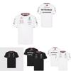 Stylish 2024 F1 -benz Team Short Sleeve T-shirt With Comfortable Loose Fit