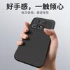 Applicable to Redmi K11 Supreme Edition mobile phone case Xiaomi RedmiK11ultra Xiaomi k11u  case Redmi