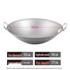 Commercial Wrought Iron Round Bottom Wok