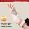 Jingxin Winter Outdoor Touchscreen Cycling Gloves