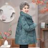 YAYA Women's Elderly Winter Down Jacket
