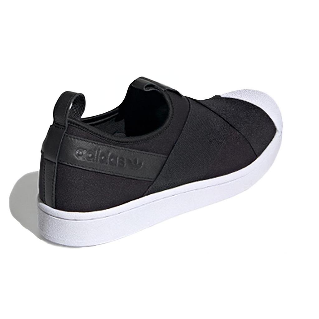 adidas Superstar Slip On Nero Intenso FW7051