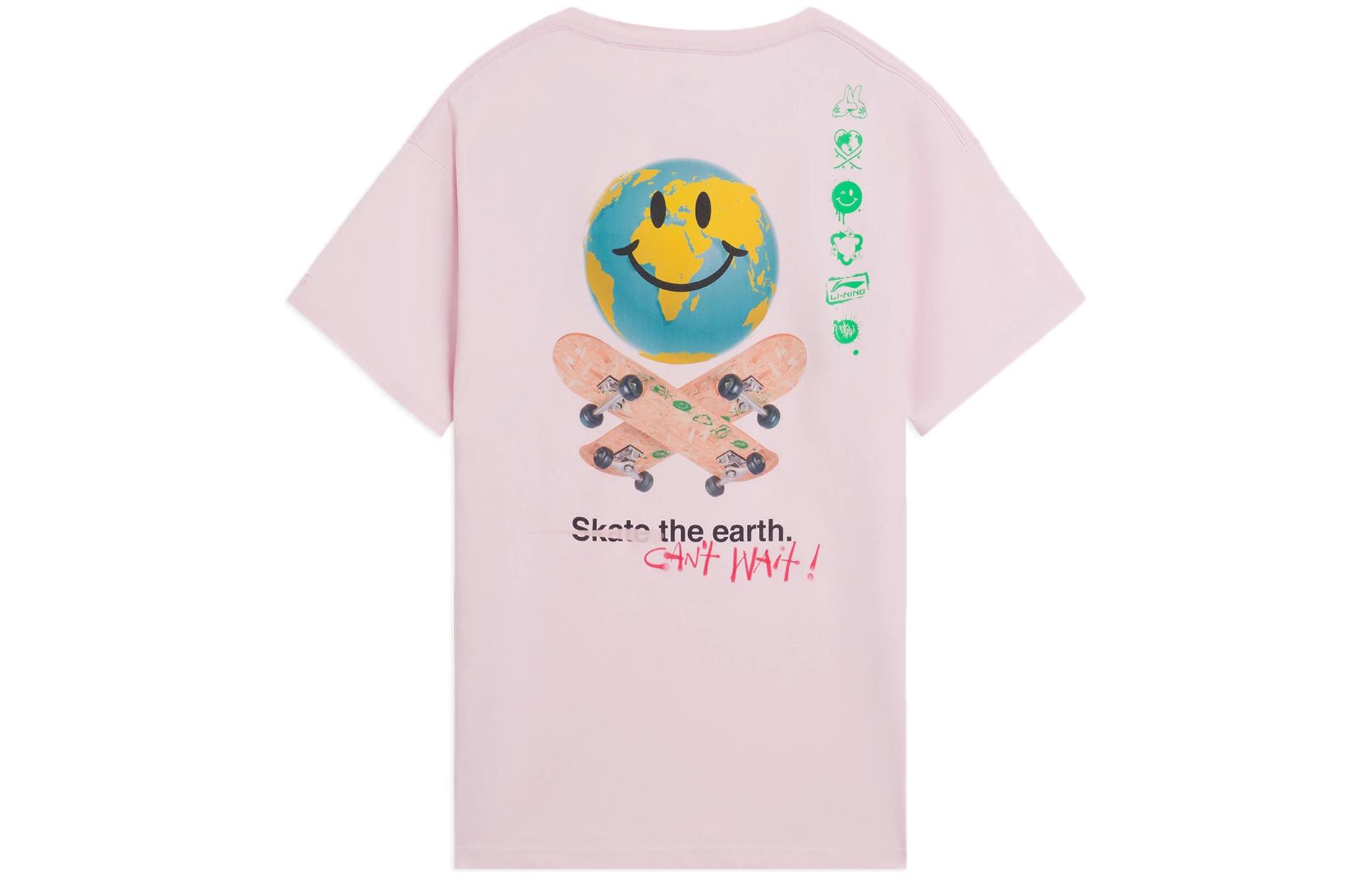 Li Ning x OG_SLICK Skateboard SS22 T Shirt Unisex Pink AHSS299-4 L
