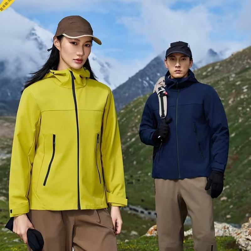Lightweight Hooded Outdoor Rain Jacket Hiking Camping Men Women Windproof Waterproof Breathable Shell