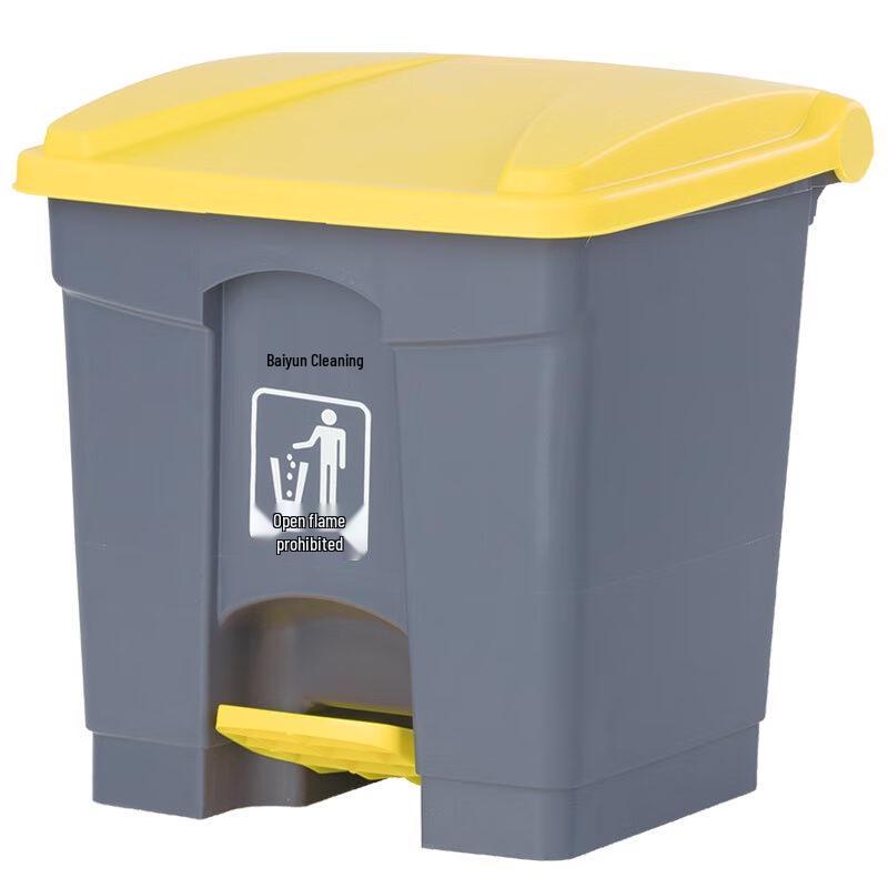 Foot Pedal Classified Outdoor Waste Bin 30L