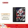 Lenovo Legion Y700 (3rd Gen) 8.8-inch Gaming Tablet (CN Version)