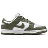 Nike Dunk "Medium Olive" DD1503-120 Women's Sizes