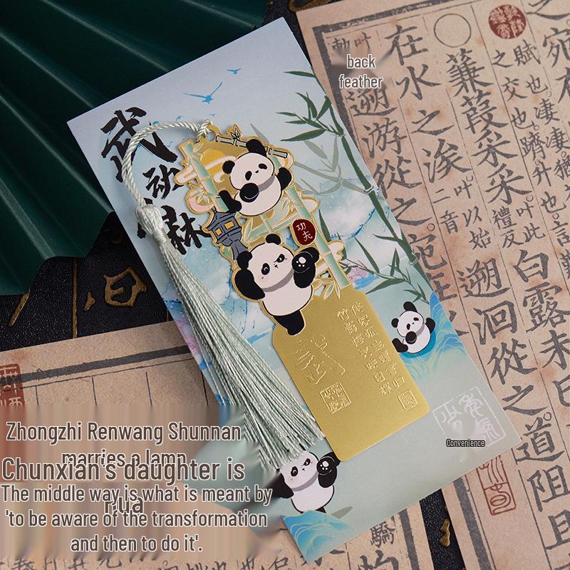 Panda Kultur & Kreativ Lesezeichen Geschenkbox: Exquisite Lesezeichen mit Metallquasten im antiken Stil für Studenten - Chinesisch inspirierte kleine Geschenke
