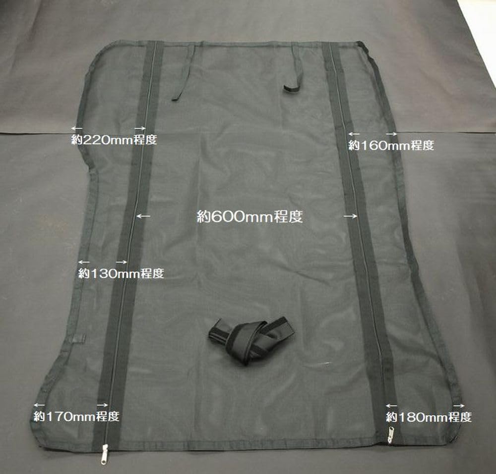 Insect repellent net for right sliding door of TownAce double zipper model S402M/S412M Van/LiteAce Van,