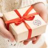 500pcs Rose Gold Merry Christmas Stickers 1 Inch Self-adhesive Holiday Stickers For Christmas Decors Wedding Party Cards Label
