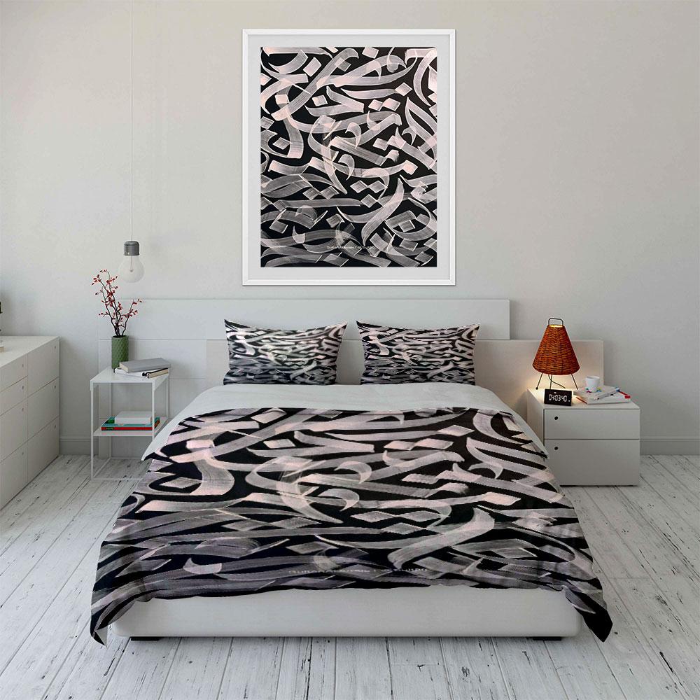 Abstract White Brush Strokes. Bedding Sets Duvet Cover Sets Duvet Covers Pillowcases(1*Duvet Cover 2*Pillowcases Without Duvet Insert)