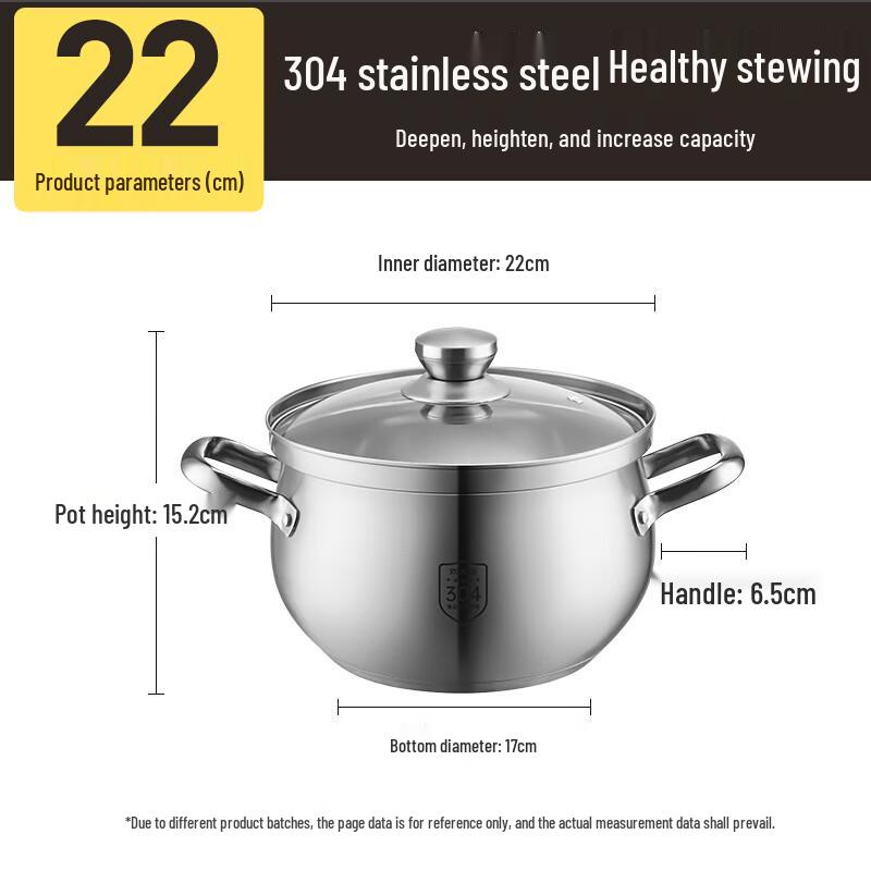 COOKER KING 316 Stainless Steel Soup Pot