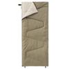 LOGOS Antibacterial and Odor-Resistant Washable Sleeping Bag (2022 LIMITED) 72600653 Khaki, 80cm Wide x 190cm Deep