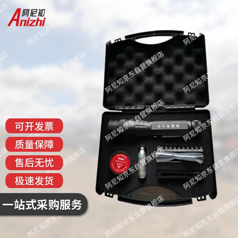 Portable Capture and Restraint Devices