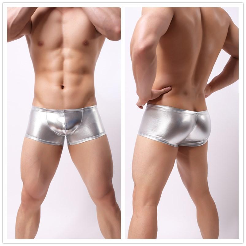 Men's Imitation Leather PU Boxer Briefs - Sexy Patent Leather Underwear